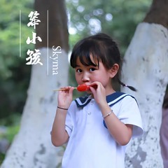 笨小孩(Demo)