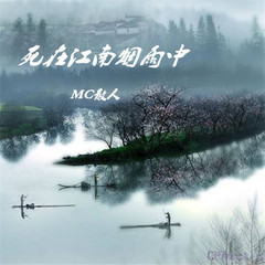 后海不是海
