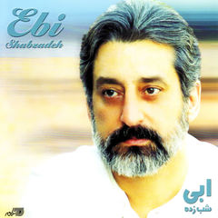 Assal