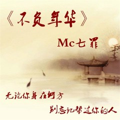 道路