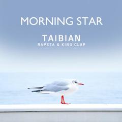 Morning Star