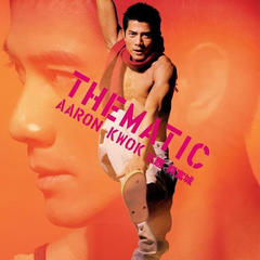 I Am Aaron Kwok