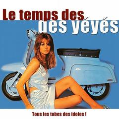 Nouvelle vague