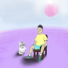 (Feat. HAKI) (Ain’t Getting Better)
