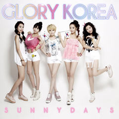 Glory Korea(Instrumental)