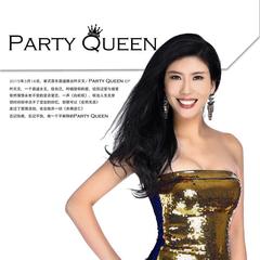 Party Queen