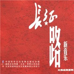 让我们荡起双桨