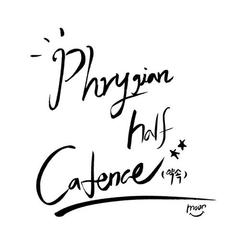 Phrygian Half Cadence ()