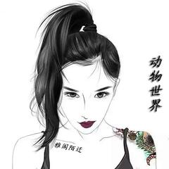 阳光沐浴(Remix)