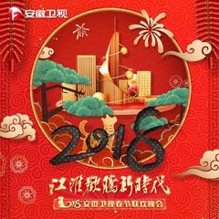 向着光亮那方(Live)