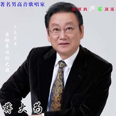 出租车司机之歌