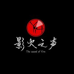 红尘知己(Extended Club 女声)