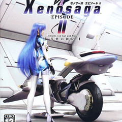 The Image Theme Of Xenosga 2