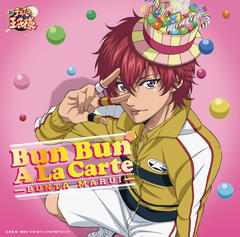 BUN BUN BUN!