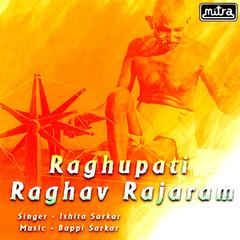 Raghupati Raghav Rajaram