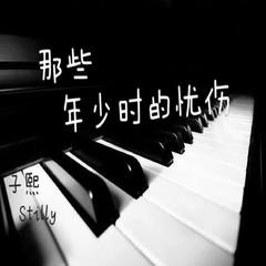 客官不可以