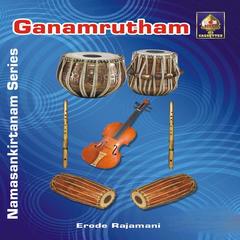 Shantakaram - Narayana Hari