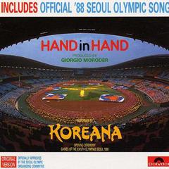 (Korean Version)Hand In Hand