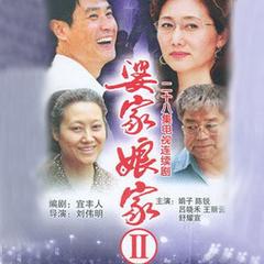 落叶