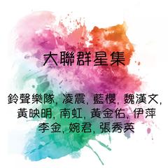 多少泪痕