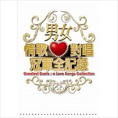 好心分手