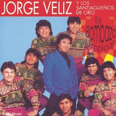 Par de Anillos