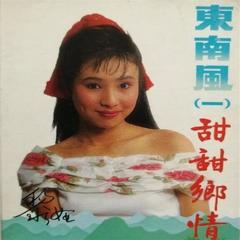 鄱湖美