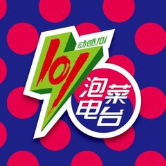 TVXQ通过vapp剧透新专辑风格GOT7世界巡演阵容豪华