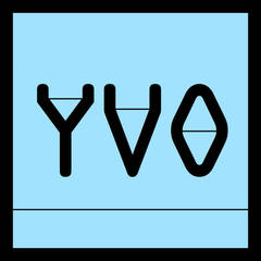 Yvo Hangs Out