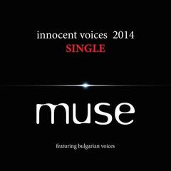 Innocent Voices 2014 (feat. Bulgarian Voices)