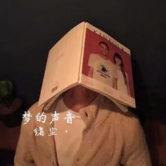 马戏小丑