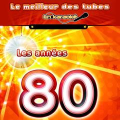 J’aime regarder les filles (Karaoke With Backing Vocals)(Originally Performed By Patrick Coutin)