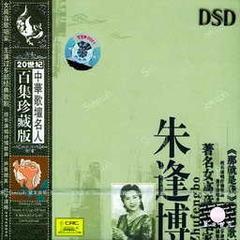 北风吹