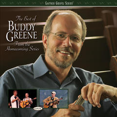 God Is With Us(The Best Of Buddy Greene Album Version)