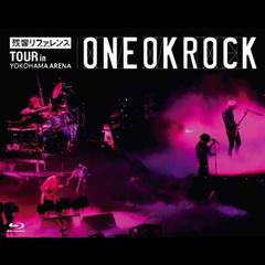 じぶんRock(Live)(Tour In Yokohama Arena)