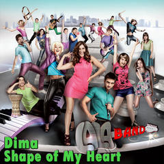 Shape Of My Heart