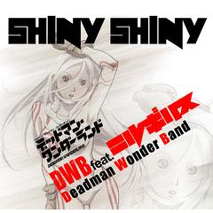 SHINY SHINY(Remix)