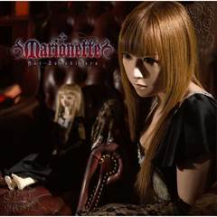 marionette(instrumental)