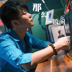 他她