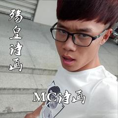 你的内心痛么