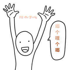 从你的全世界路过