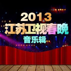渡情 (Live)
