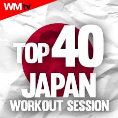 Burn It Down(135 Bpm Workout Remix)