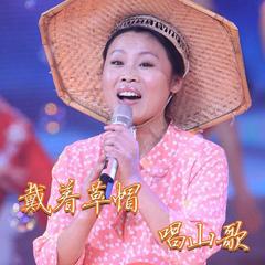 喜气洋洋