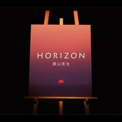 HORIZON