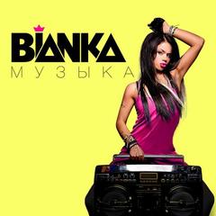 B`janka-muzyka