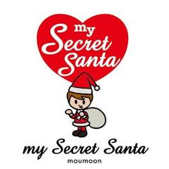 My Secret Santa (English ver.)