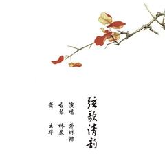 花鼓