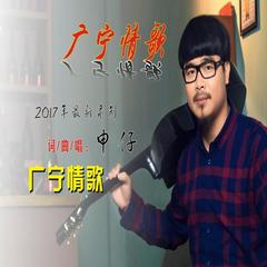 阿花