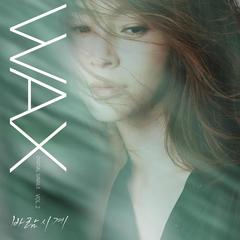(FEAT. OF BTOB)